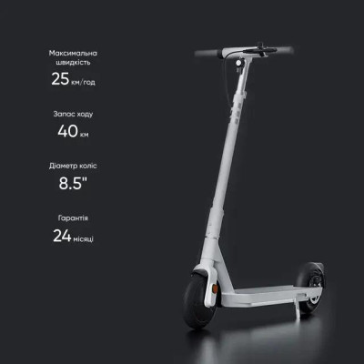 Електросамокат OKAI NEON ES20-W Електросамокат OKAI NEON ES20-W