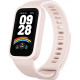 Фітнес-браслет Xiaomi Smart Band 9 Active Pink (BHR9917GL)