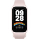 Фітнес-браслет Xiaomi Smart Band 9 Active Pink (BHR9917GL)