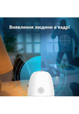 IP-камера відеоспостереження Tenda CP6
