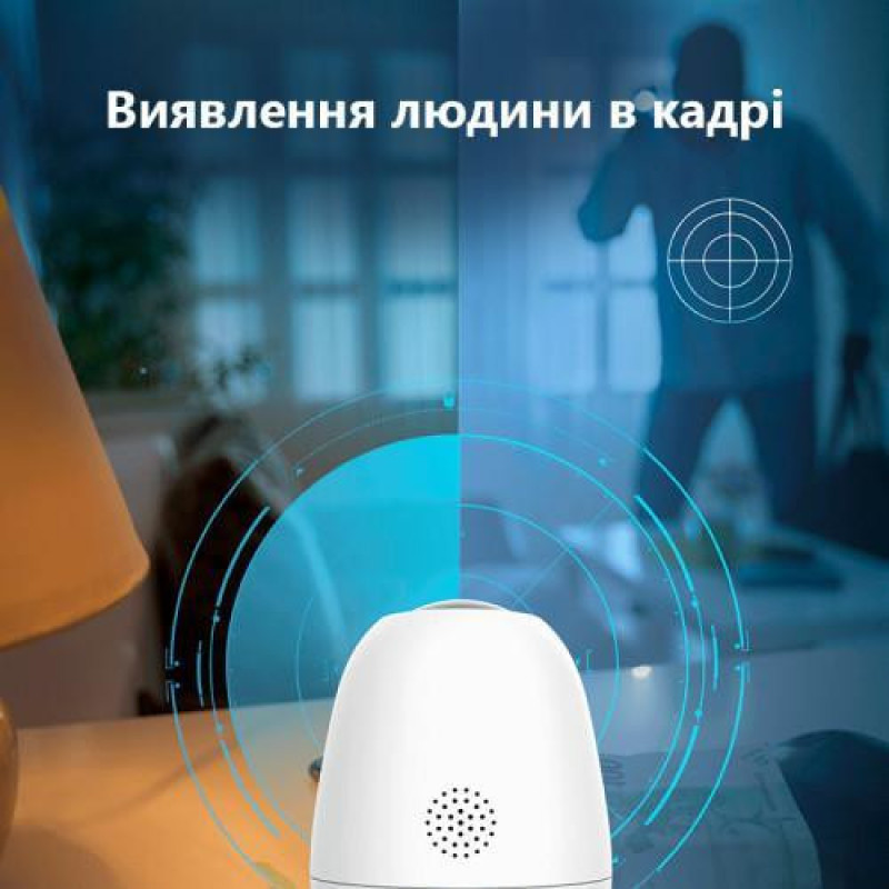 IP-камера відеоспостереження Tenda CP6