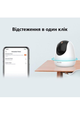 IP-камера відеоспостереження Tenda CP6