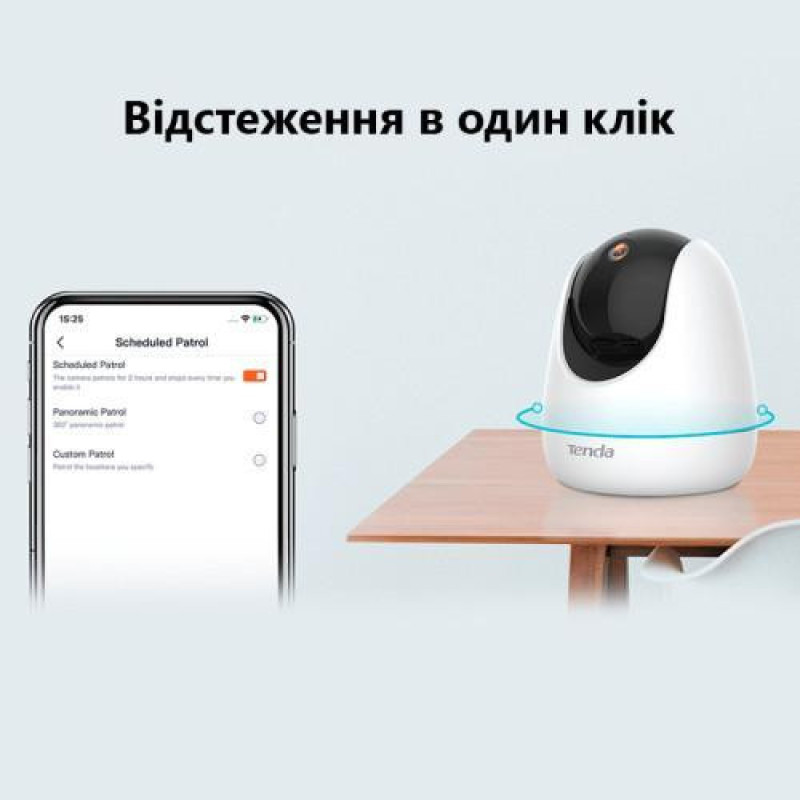 IP-камера відеоспостереження Tenda CP6