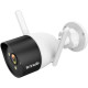 IP-камера відеоспостереження Tenda CT3