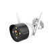 IP-камера відеоспостереження Tenda CT6