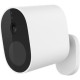 IP-камера відеоспостереження Xiaomi Mi Wireless Outdoor Security Camera 1080p (BHR4433GL, MWC14)