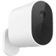 IP-камера відеоспостереження Xiaomi Mi Wireless Outdoor Security Camera 1080p (BHR4433GL, MWC14)