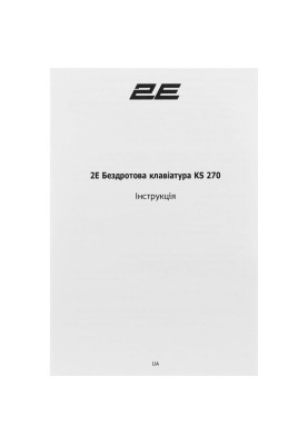 Клавіатура 2E KS270 Gray/Black (2E-KS270WBGR_UA)