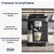Кавомашина автоматична Delonghi Magnifica Evo Next ECAM 310.60.GB