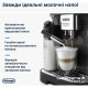 Кавомашина автоматична Delonghi Magnifica Evo Next ECAM 310.60.GB