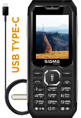 Мобільний телефон Sigma mobile X-style 341 BRO Black
