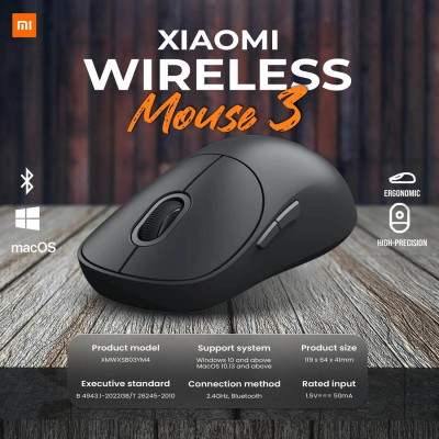 Миша Xiaomi Mi Wireless Mouse 3 Black GL (BHR8913GL)