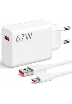 Мережевий зарядний пристрій Xiaomi 67W HyperCharge Combo White Type-C cable (BHR9465EU)