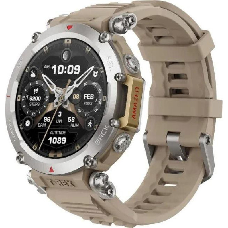 Смарт-годинник Amazfit T-Rex Ultra Sahara