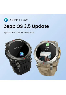 Смарт-годинник Amazfit T-Rex Ultra Sahara