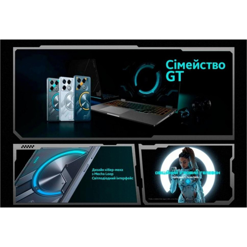 Смартфон Infinix GT 20 Pro 12/256GB Mecha Orange (4894947022173)