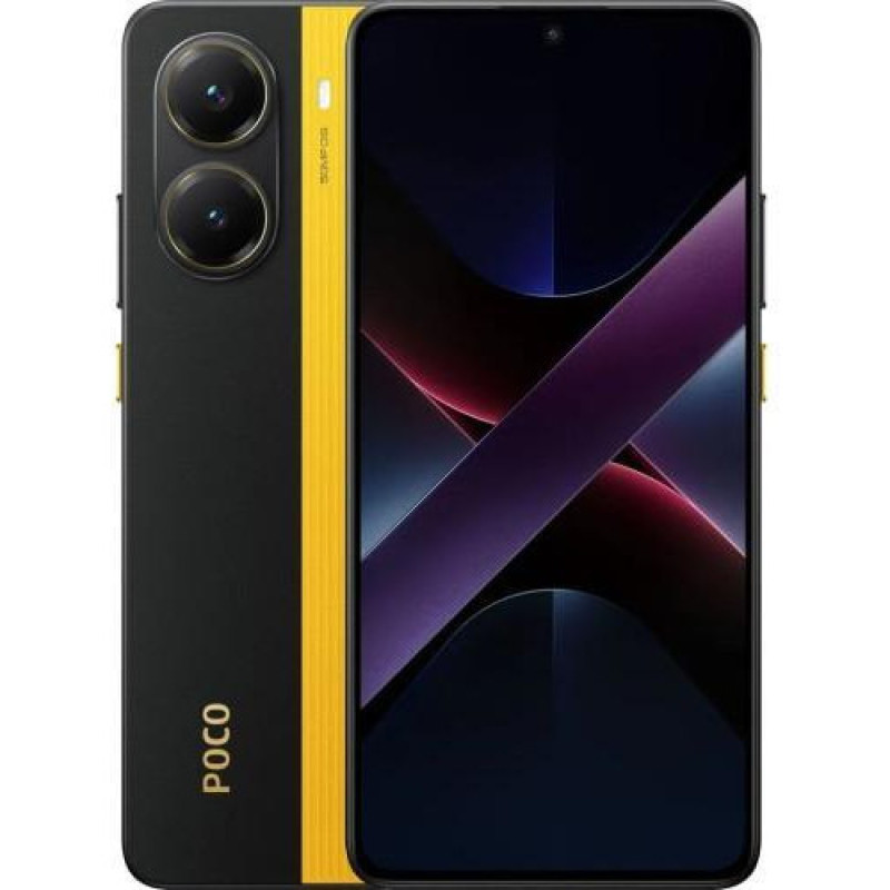 Смартфон POCO X7 Pro 8/256GB Yellow