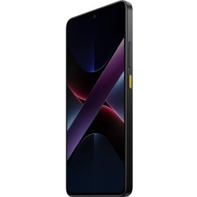 Смартфон POCO X7 Pro 8/256GB Yellow