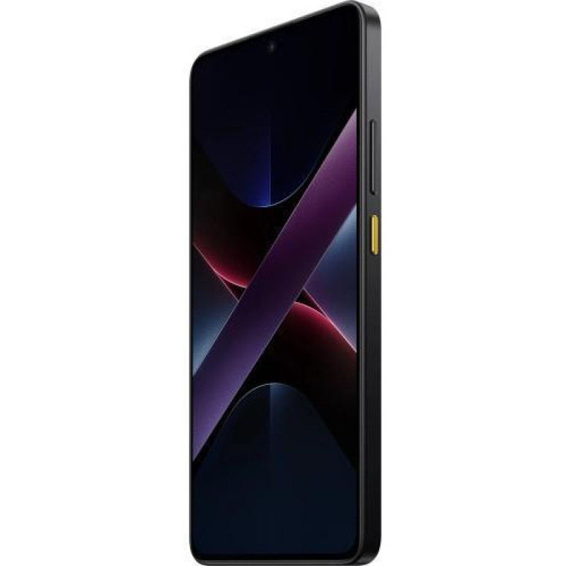 Смартфон POCO X7 Pro 8/256GB Yellow