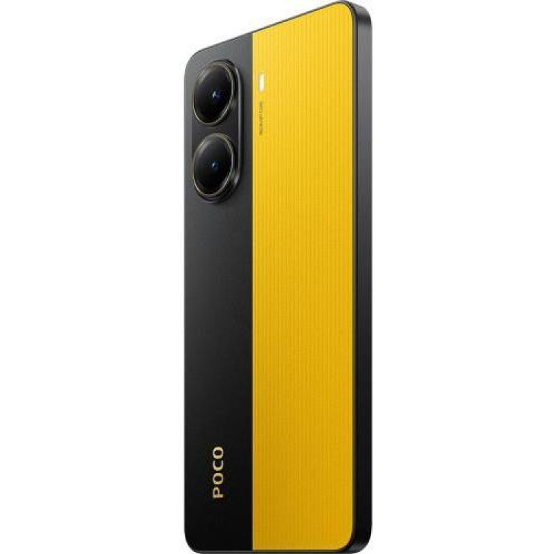 Смартфон POCO X7 Pro 8/256GB Yellow