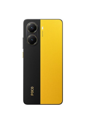 Смартфон POCO X7 Pro 8/256GB Yellow