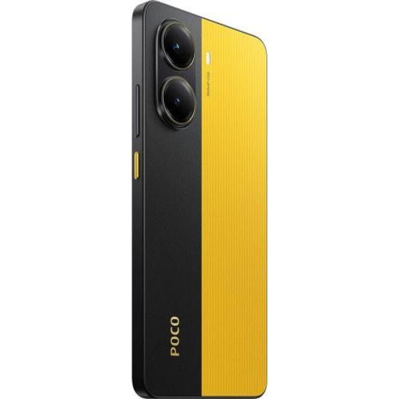 Смартфон POCO X7 Pro 8/256GB Yellow
