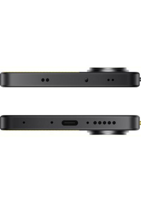 Смартфон POCO X7 Pro 8/256GB Yellow