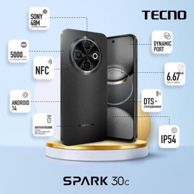 Смартфон Tecno Spark 30C KL5n 6/128GB Orbit Black (4894947051753)