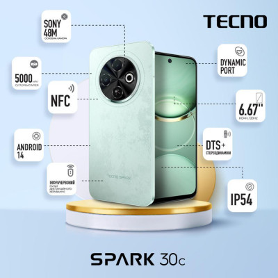 Смартфон Tecno Spark 30C KL5n 8/256GB Magic Skeen Green (4894947051821)