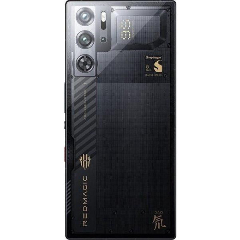 Смартфон ZTE REDMAGIC 9S Pro 16/512GB Cyclone