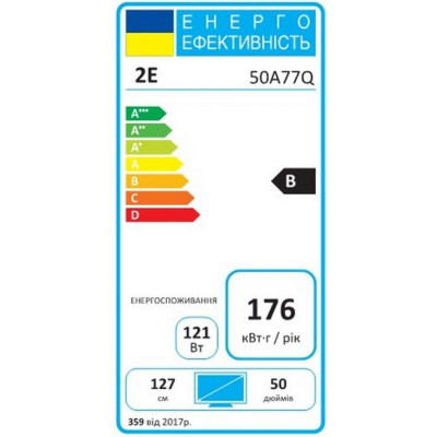 Телевiзор 2E 2E-50A77Q Телевiзор 2E 2E-50A77Q