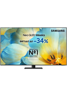 Телевізор Samsung QE65QN95D