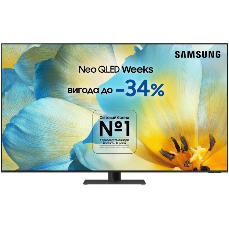 Телевізор Samsung QE65QN95D