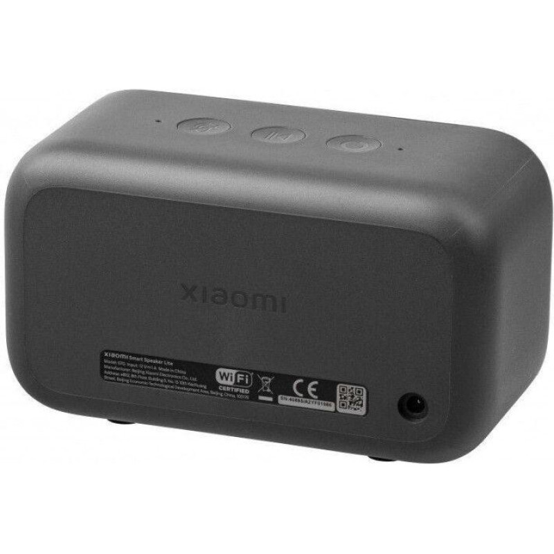 Розумна колонка Xiaomi Smart Speaker Lite (QBH4238EU)