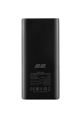 Зовнішній акумулятор (павербанк) 2E 20000mAh 45W PD QC Black (2E-PB2011-BLACK)