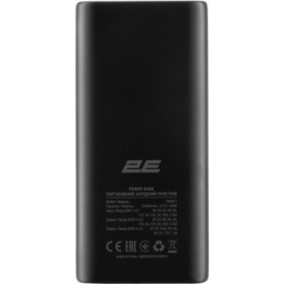 Зовнішній акумулятор (павербанк) 2E 20000mAh 45W PD QC Black (2E-PB2011-BLACK)