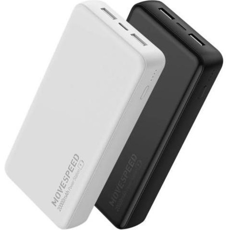 Зовнішній акумулятор (павербанк) Movespeed E20 20000mAh 22.5W Black