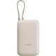Зовнішній акумулятор (павербанк) Xiaomi 10000mAh 22.5W ІBeige (BHR9072GL)