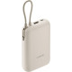 Зовнішній акумулятор (павербанк) Xiaomi 10000mAh 22.5W ІBeige (BHR9072GL)