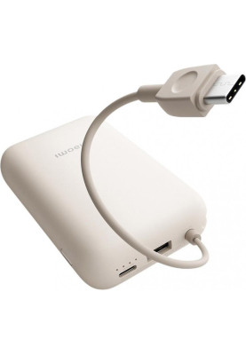 Зовнішній акумулятор (павербанк) Xiaomi 10000mAh 22.5W ІBeige (BHR9072GL)