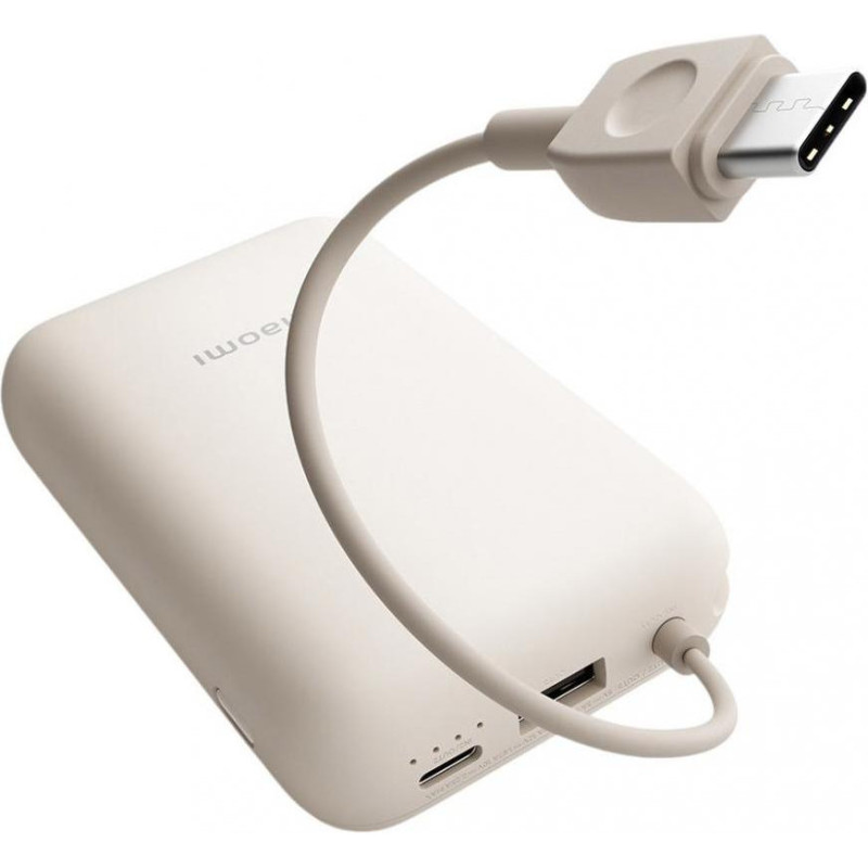 Зовнішній акумулятор (павербанк) Xiaomi 10000mAh 22.5W ІBeige (BHR9072GL)