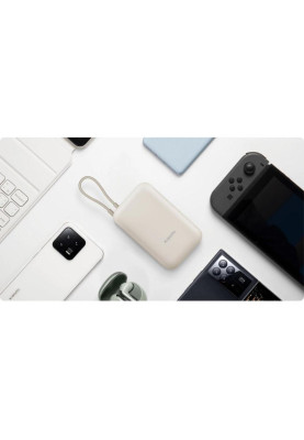 Зовнішній акумулятор (павербанк) Xiaomi 10000mAh 22.5W ІBeige (BHR9072GL)