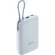 Зовнішній акумулятор (павербанк) Xiaomi 10000mAh 22.5W Integrated Cable Blue BHR9073GL