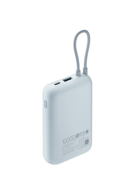Зовнішній акумулятор (павербанк) Xiaomi 10000mAh 22.5W Integrated Cable Blue BHR9073GL