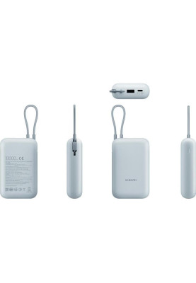Зовнішній акумулятор (павербанк) Xiaomi 10000mAh 22.5W Integrated Cable Blue BHR9073GL