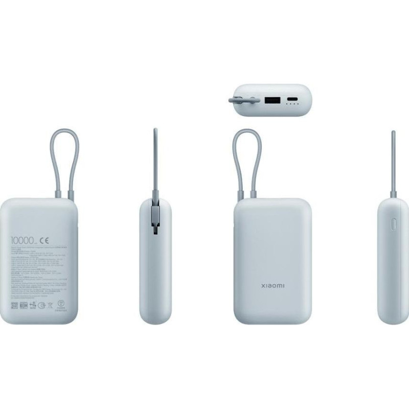 Зовнішній акумулятор (павербанк) Xiaomi 10000mAh 22.5W Integrated Cable Blue BHR9073GL