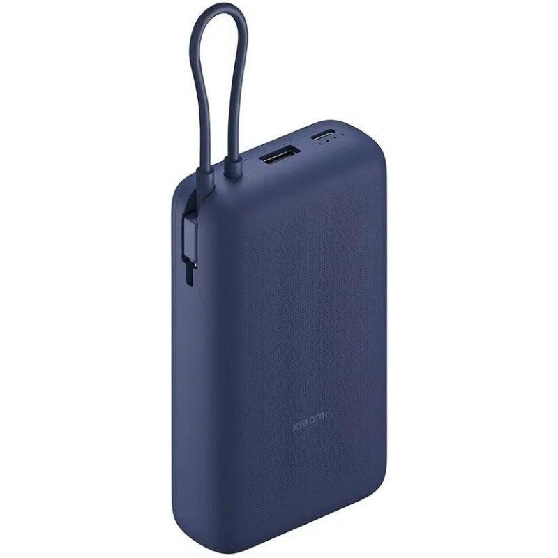 Зовнішній акумулятор (павербанк) Xiaomi 20000mAh 33W Blue (BHR8975GL)