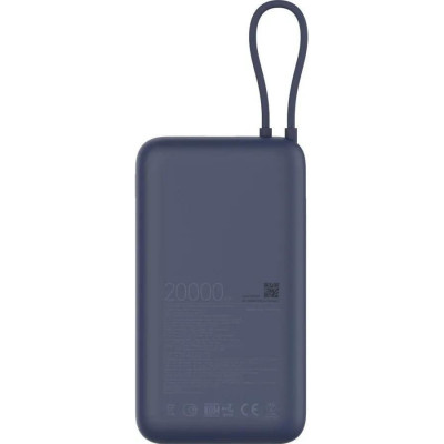 Зовнішній акумулятор (павербанк) Xiaomi 20000mAh 33W Blue (BHR8975GL)