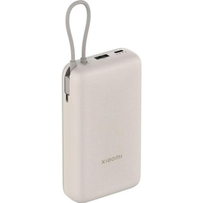 Зовнішній акумулятор (павербанк) Xiaomi 20000mAh 33W Tan (BHR8851GL)