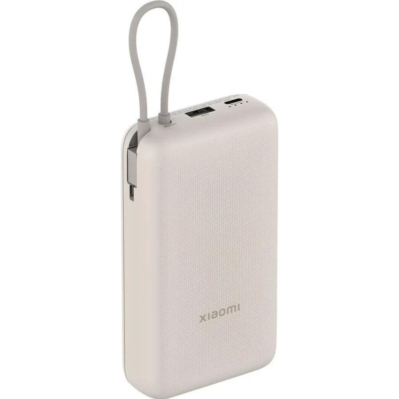 Зовнішній акумулятор (павербанк) Xiaomi 20000mAh 33W Tan (BHR8851GL)